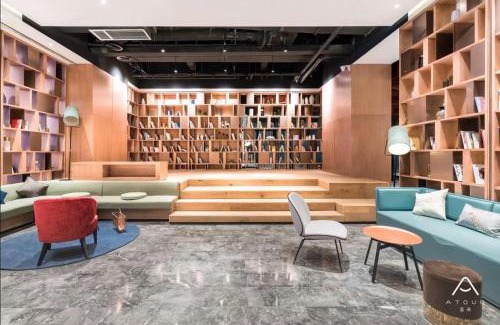 Nanguan Hotel | Atour Hotel Changchun Ecological Square