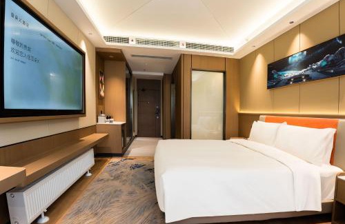 Chengdu Hotel | Atour Hotel Chengdu Pidu Qingrong Lake