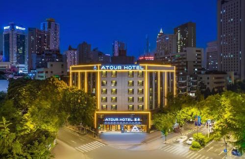 Luomashi Hotel | Atour Hotel Chengdu Wenshufang