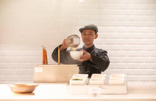 Luomashi Hotel | Atour Hotel Chengdu Wenshufang