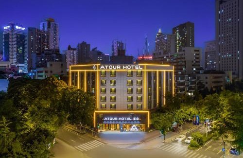 Luomashi Hotel | Atour Hotel Chengdu Wenshufang