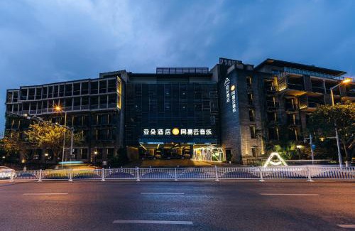 Yuzhong Hotel | Atour Hotel Chongqing Tiandi NetEase Cloud Music