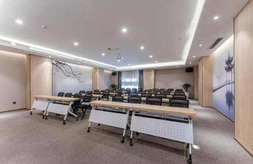 Gongshu Hotel | Atour Hotel Hangzhou Chongxian Banshan