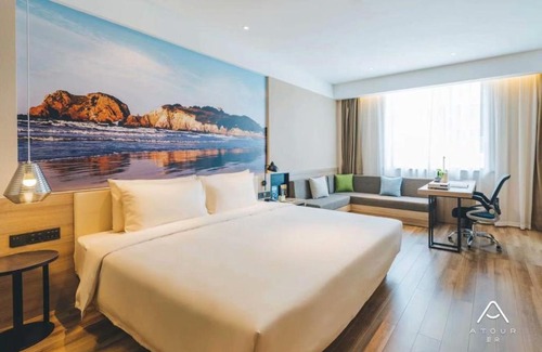 Shushan Hotel | Atour Hotel Hefei Wangjiang West Road 1912 Street