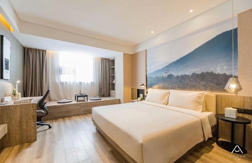 Shushan Hotel | Atour Hotel Hefei Wangjiang West Road 1912 Street