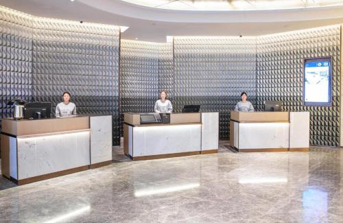 Sucheng District Hotel | Atour Hotel Suqian Industrial Park Wuyue Plaza