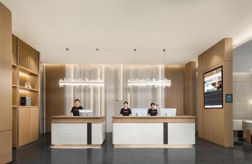 Jiang'an District Hotel | Atour Hotel Wuhan Jianghan Road Jiangtan