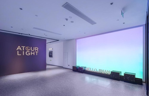 Lixia District Hotel | Atour Light Hotel Jinan Olympic Sports Center Provincial Hospital East Hospital