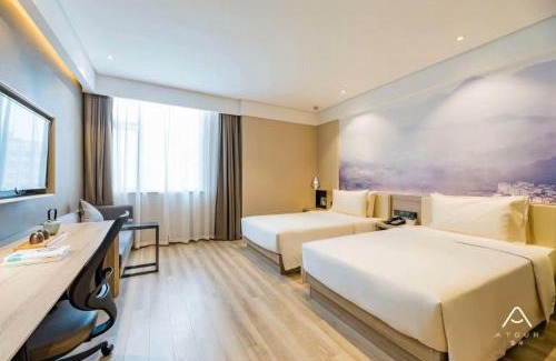 Jiuzhaigou Hotel | Atour Light Hotel Jiuzhaigou