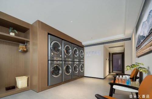 Guangzhou Hotel | Atour X Hotel Guangzhou Huangpu Nangang Wanda