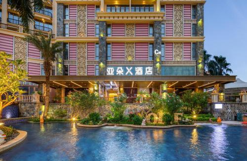 Huiyang Hotel | Atour X Hotel Huizhou Huiyang Municipal Plaza
