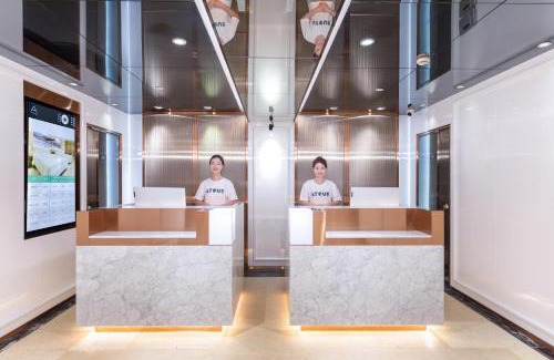 Huiyang Hotel | Atour X Hotel Huizhou Huiyang Municipal Plaza