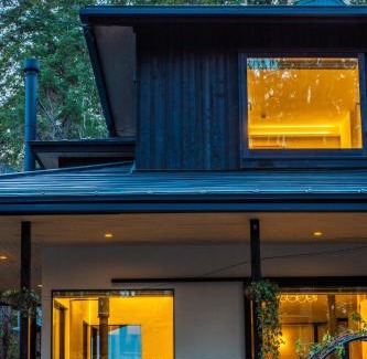 Takayama Bed & Breakfast | Auberge Hidanomori