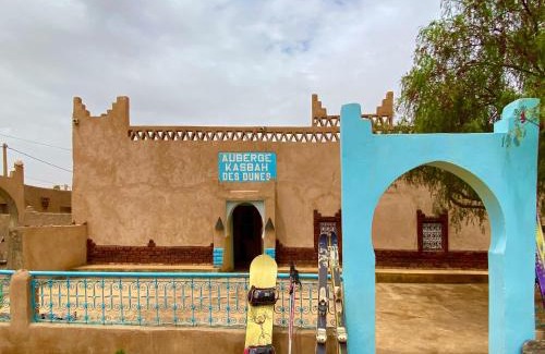 Hassilabied Bed & Breakfast | Auberge Kasbah Des Dunes