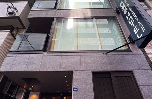 Iwamotocho Apartment | B / Chiyoda-ku Tokyo
