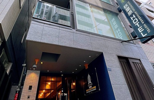 Iwamotocho Apartment | B / Chiyoda-ku Tokyo