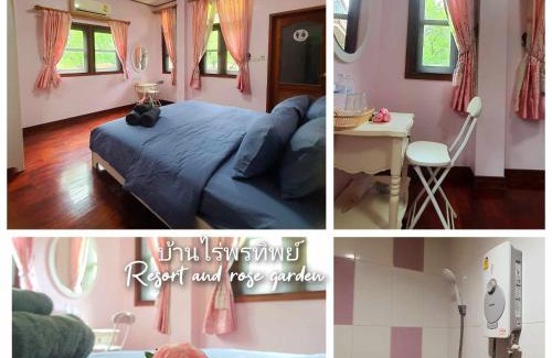 Phakdi Chumphol Hotel | Baan Rai Pontip Homestay