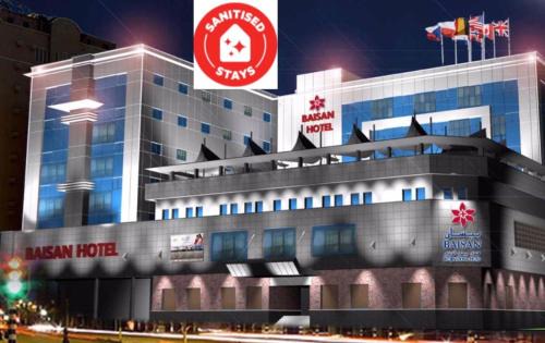 Al Hoora Hotel | Baisan International Hotel