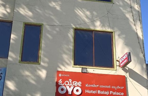 Piriyapatna House | BALAJI PALACE TOURIST HOME