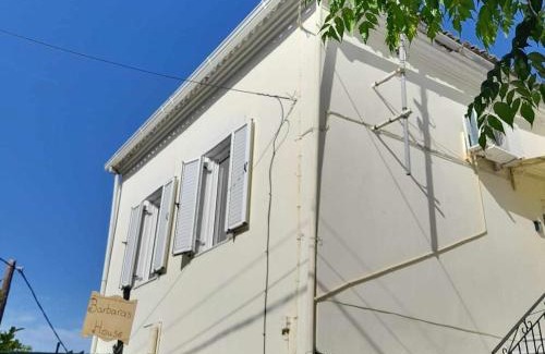 Argyrades House | Barbara's House