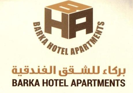 Barka Apartment | Barka Hotel Apartment