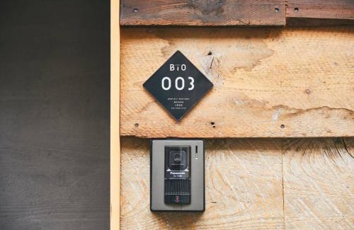 Nakatsu House | Batonship - Vacation STAY 12909