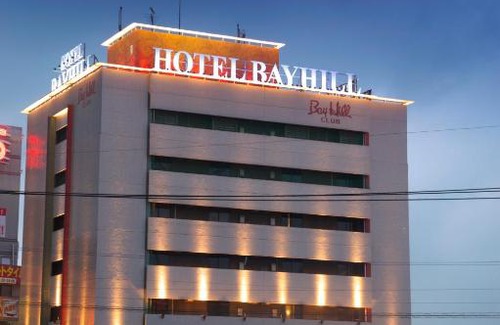 Kitakyushu Hotel | Bay Hill Club Higashi Kokura (Adult Only)