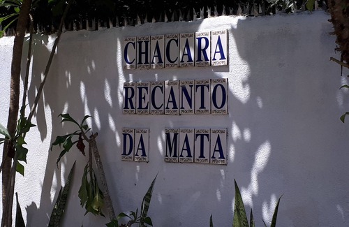 Satuba House | BEAUTIFUL FARM FOR VACATION AND WEEKENDS IN SATUBA, MACEIÓ/AL.