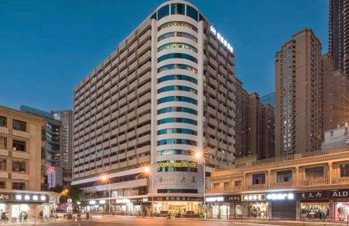 Fu Rong Hotel | Beauty Ripples Hotel, Wuyi Plaza IFS