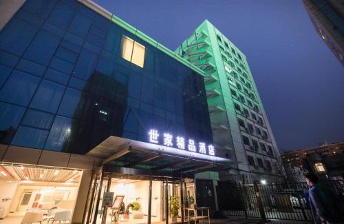 Yansha Hotel | Beijing Saga Hotel