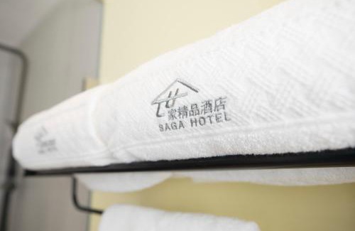 Yansha Hotel | Beijing Saga Hotel