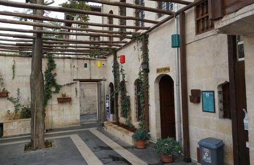 Gaziantep City Center Hotel | Beliz Hanım Konakları