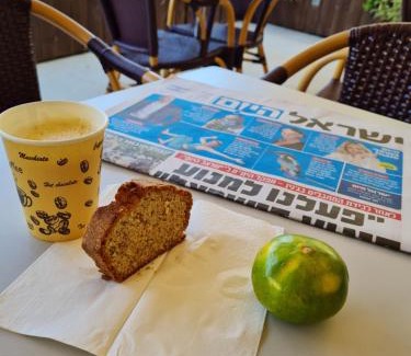 Haifa Hotel | Beth-Shalom