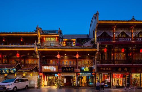 Chengdu City Centre Hotel | Bliss Qintai Tibetan Boutique Hotel