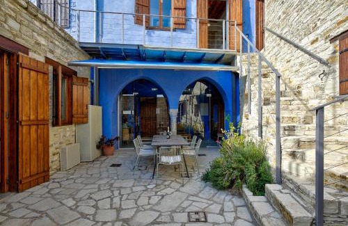 Pano Lefkara Apartment | Bluearches