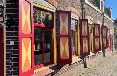 Ijsselmonde Bed & Breakfast | BnB 't Ambacht - Boutique Hotel