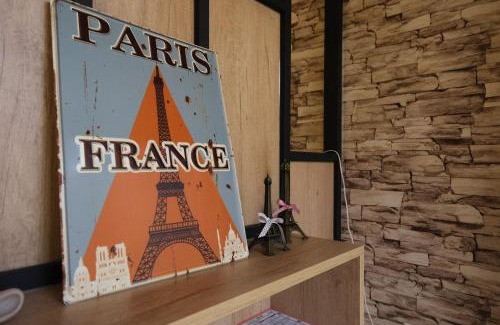 Taitung City Centre House | Bonjour, Paris 日安巴黎民宿 編號995