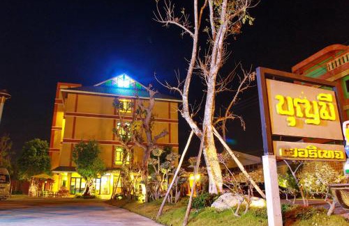 Phitsanulok Hotel | Boonme Heritage