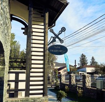 Curtea De Arges House | Boutique Hotel Casa Medievala