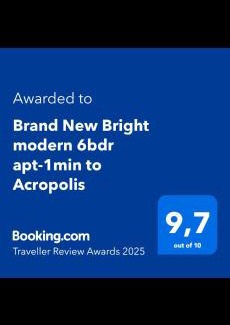 Athens City Centre Apartment | Brand New Bright modern 6bdr apt-1min to Acropolis