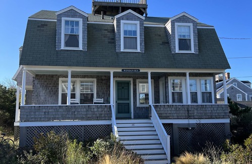 Brant Point House | BRANT POINT breezes, spectacular views. Perfect for family. Walk to Town/Beach!