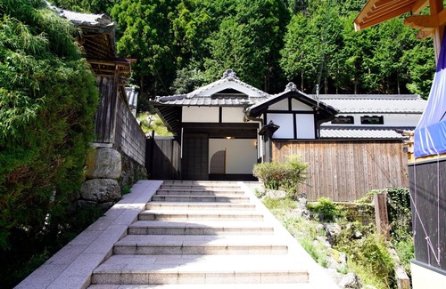 Yoshino House | Breakfast included plan A completely private spa/Yoshino-gun Nara