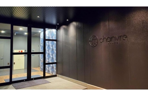 Tochigi Hotel | business&activity chanvre - Vacation STAY 64311v