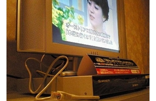 Togura Kamiyamada Onsen Hotel | Business hotel Green Plaza - Vacation STAY 43933v