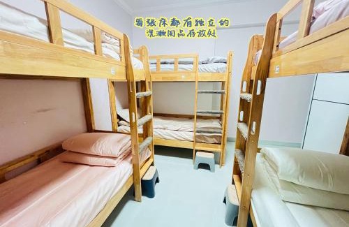 Nanming District Hostel | Canon Youth Hostel