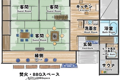 Kawagoe Hotel | Capacity 2 people plan/Kawagoe Saitama