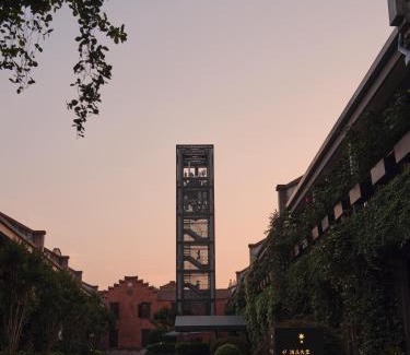 Huaihai Road Commercial Area Hotel | Capella Shanghai, Jian Ye Li