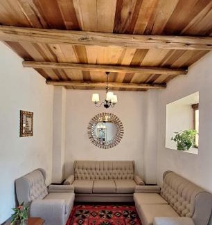 Caraz House | Caraz Miski Wuasi