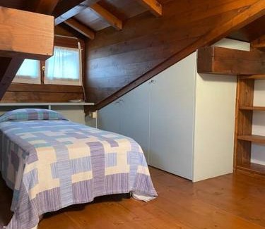Mergozzo House | Casa Anita