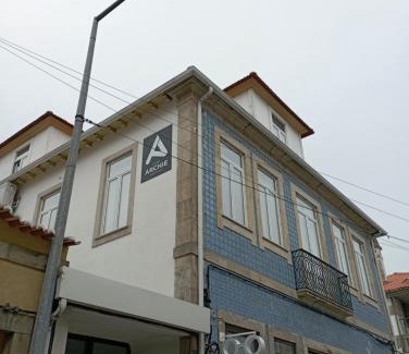 Sao Pedro do Sul Bed & Breakfast | Casa Archie